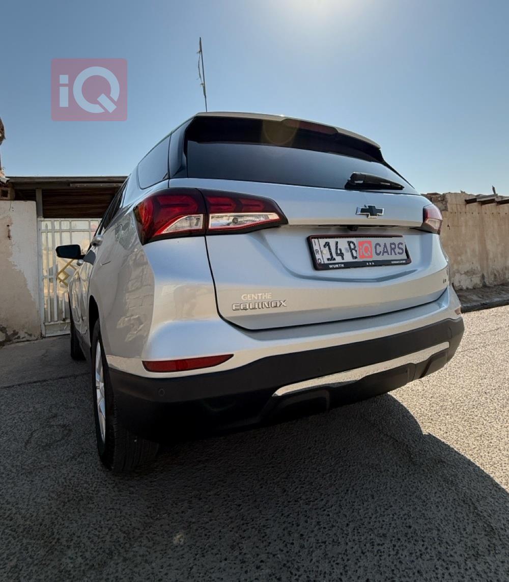 شێڤرۆلێت ئیکۆنۆکس